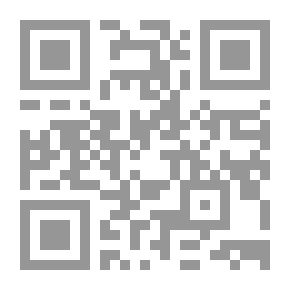 Qr Code لهو الإله الصغير