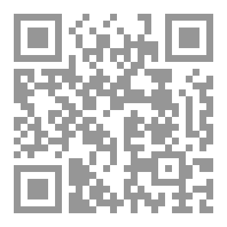 Qr Code The Pupil's book and work book of Grade 12
