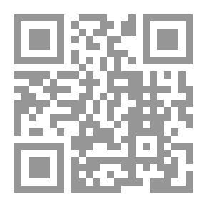 Qr Code اللصوص الخمسة للسعادة