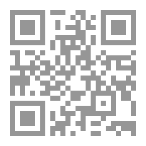 Qr Code الحوار الديني العالي وموازناته في الغرب الإسلامي من خلال المباحث العقلية لليفرني بتلخيص الجزولي ـ دراسة وتحقيق ـ دراسة تأصيلية تصحيحية نقدية مقارنة