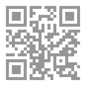 Qr Code مالك الحزين والثعلب (يحكى ان ؛4)