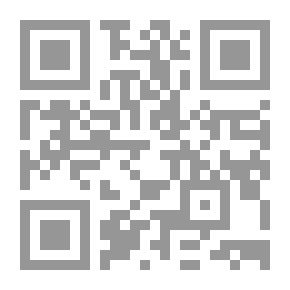 Qr Code مقدمة عامة LA PSYCHOLINGUISTIQUE