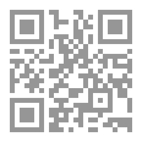 Qr Code مستقبل المياه