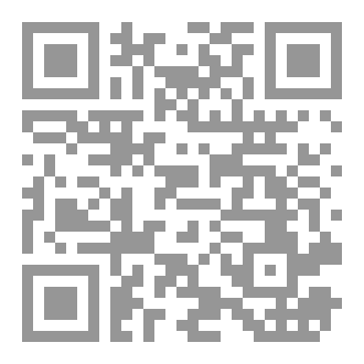 Qr Code التغيير الذي نريد