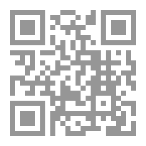 Qr Code المسيحية والإسلام من الجوار إلى الحوار
