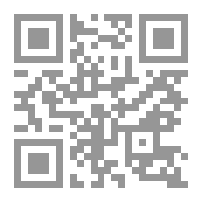 Qr Code مكبث