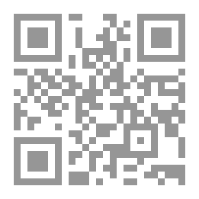 Qr Code أصحاب الاخدود (سلسلة حكايات من القرأن ؛ 4)