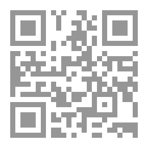 Qr Code ديوان حسين الكربلائي