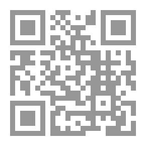 Qr Code المسحور مملكة سندمار