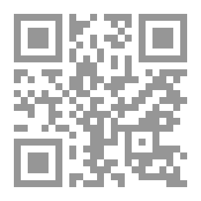 Qr Code عالم المعرفة #6: الشباب العربي المعاصر ومشكلاته