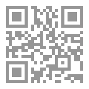 Qr Code الأميرة التي أصبحت ملكًا 3