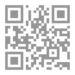 Qr Code أوبة