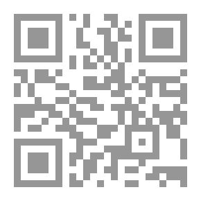 Qr Code الموازين والنقود ( موسوعة وصف مصر #6)