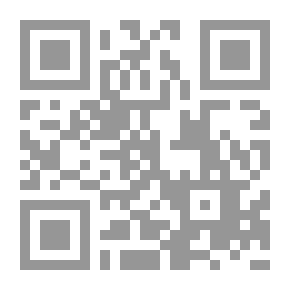 Qr Code Riyadh In Fifty Years