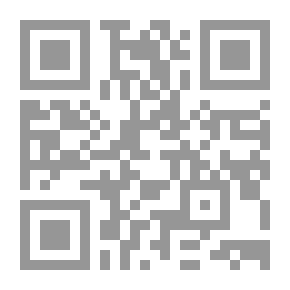 Qr Code Reading The Muslim Mind SWAHILI