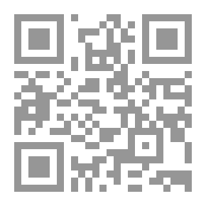 Qr Code السرور بالحسنة والاغتمام بالسيئة