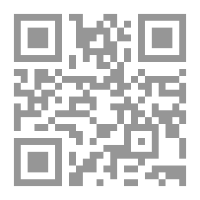 Qr Code A Traveler Without Baggage