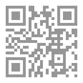 Qr Code القوانين العامة للنجاح