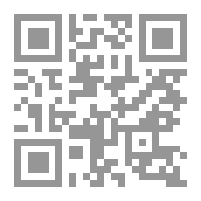Qr Code معجزات الشفاء بالأعشاب و الغذاء
