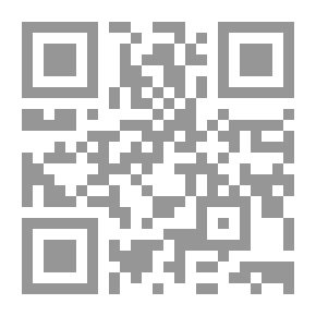 Qr Code منبوذ الجبل