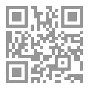 Qr Code The Worship Of Idols