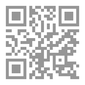 Qr Code هندسة المستقبل