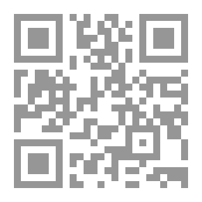 Qr Code Diwan Humaid Ibn Thawr Al-Hilali Works Of Humaid Ibn Thawr