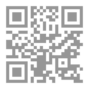 Qr Code لغز السلعوة