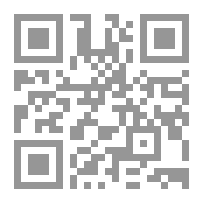 Qr Code عيون الرسائل والأجوبة على المسائل