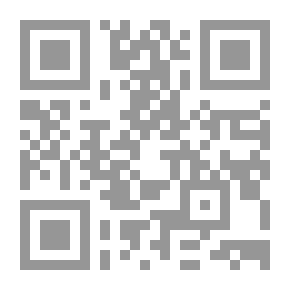 Qr Code فتيات الصحابة رضوان الله عليهن