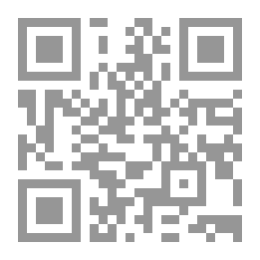 Qr Code تنبيه الغافلين