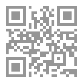Qr Code موسوعتي المجربة للطب النباتي: النباتات صيدلية الطبيعة - النباتات دواء الطبيعة