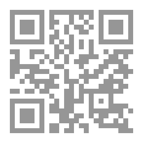 Qr Code Langs Rotte, Maas en Schie. I. schetsen uit de geschiedenis van Rotterdam