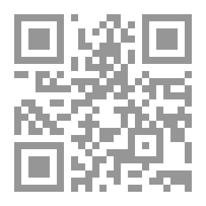 Qr Code الجدال والنقاش