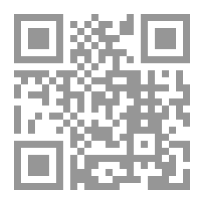 Qr Code التعليقات الزهية على الدرر البهية
