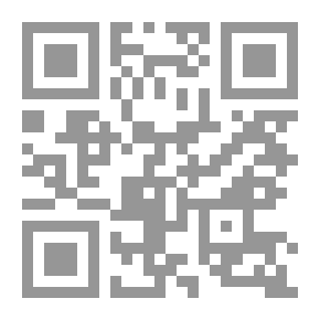 Qr Code The Five Is Between The Legal Obligation