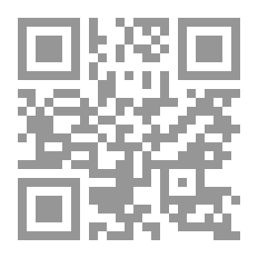 Qr Code مفيش تلبس