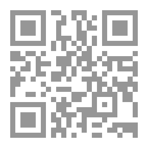 Qr Code مغامرة جنى و الانسولين