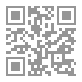 Qr Code ويندوز 2000/إم إي