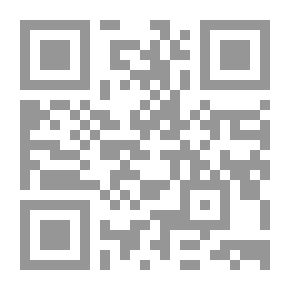Qr Code السلسبيل المورود قصة رحلة الخلود