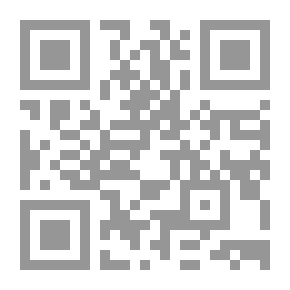 Qr Code كتاب الصين الأزرق: