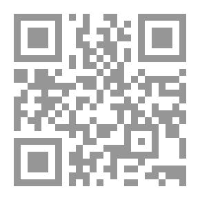 Qr Code كل شيء جاهز للقراءة - ملابس الإمبراطور الجديدة - المستوى 5