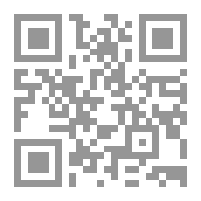 Qr Code صحف أبو نظارة مج4
