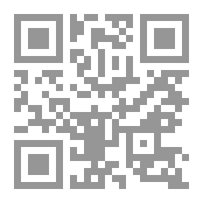 Qr Code الصخور من المنشأ والتكوين إلى الحضارة والعمارة والفنون