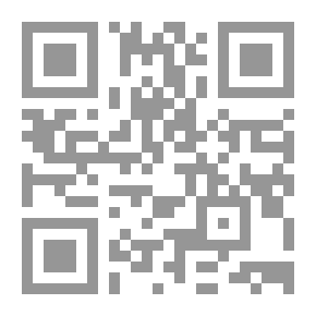 Qr Code الفن يخرج عن طوره أو مفهوم الرائع في الجماليات المعاصرة من كانط إلى دريدا