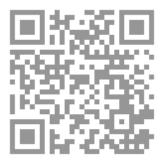 Qr Code English Literary Study 61