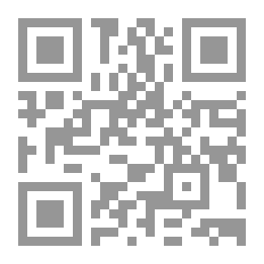 Qr Code عدالة ضد القانون