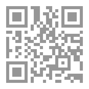 Qr Code تطور الاقتصاد الإسرائيلي 1948 - 1996