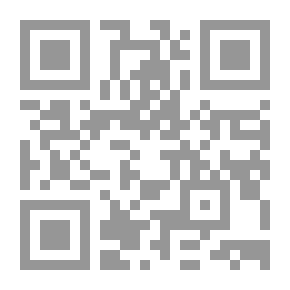 Qr Code مرايا الغياب
