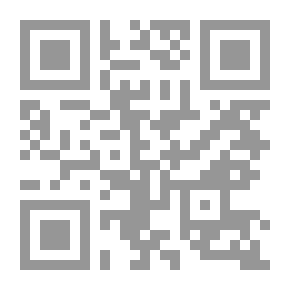 Qr Code أغني لعودة الملك